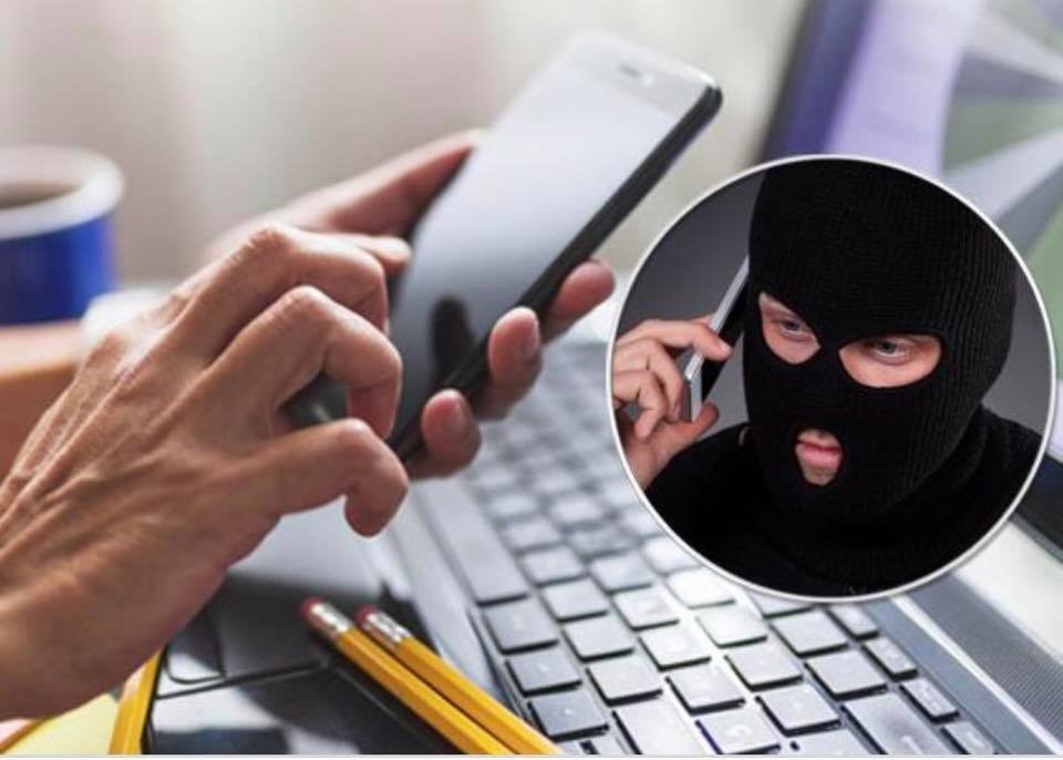 Телефонные мошенники_02.jpg