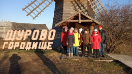 Неделя в группе кратковременного пребывания "Движение вверх"