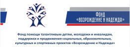 Проведение Форума-Фестиваля семейных династий, национальной кульутры, народного творчества и ремесел "Вера. Надежда. Любовь" в Суздале