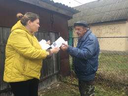 Социальный рейс в д.Лухтоново Лавровского сельского поселения.