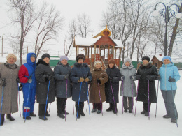 Клуб любителей скандинавской ходьбы "Новоходы"
